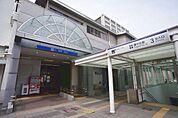 名古屋市東山線藤が丘駅まで2400m、名古屋市東山線藤が丘駅まで2400m(徒歩約30分)