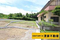 愛知県名古屋市守山区大字中志段味字吉田洞：物件画像