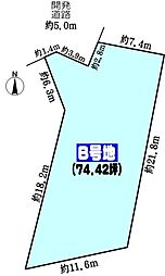 中央本線 高蔵寺駅 バス13分 名古屋市営バス「東原」下車 徒歩7分