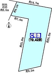 中央本線 高蔵寺駅 バス13分 名古屋市営バス「東原」下車 徒歩7分