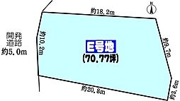 中央本線 高蔵寺駅 バス13分 名古屋市営バス「東原」下車 徒歩7分