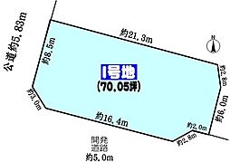 JR中央本線 高蔵寺駅 バス13分 名古屋市営バス「東原」下車 徒歩7分
