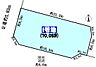 区画図：敷地面積ゆとりある約70坪！