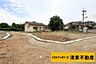 その他：Ｊ号地：現況更地！(2025年06月撮影)
