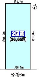 名古屋市営東山線 藤が丘駅 バス12分 名鉄バス「本地ヶ原」下車...