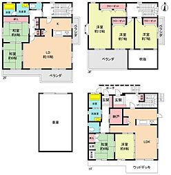 名鉄瀬戸線 尾張瀬戸駅 徒歩11分