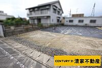 愛知県尾張旭市庄中町1丁目：物件画像