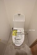 トイレ新品交換済み！(2026年01月撮影)