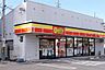周辺：デイリーヤマザキ多治見根本店まで606m、デイリーヤマザキ多治見根本店まで606m(徒歩約8分)