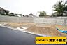 その他：区画2：お好きなメーカーで建築可能！(2026年09月撮影)
