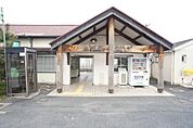太多線小泉駅まで800m、太多線小泉駅まで800m(徒歩約10分)