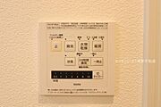 浴室乾燥機で雨の日でも楽々お洗濯！(2026年04月撮影)