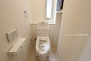 トイレ新品交換済み！(2026年04月撮影)