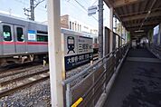 名鉄瀬戸線三郷駅まで800m、名鉄瀬戸線三郷駅まで800m(徒歩約10分)