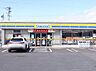 周辺：ミニストップ瀬戸本郷町店まで1100m、ミニストップ瀬戸本郷町店まで1100m(徒歩約14分)