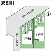 区画図（1号棟）