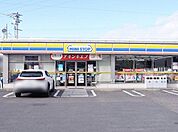 ミニストップ瀬戸品野町店まで1600m、ミニストップ瀬戸品野町店まで1600m(徒歩約20分)