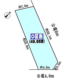名鉄瀬戸線 水野駅 徒歩6分