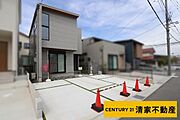 Ｃ号棟：未入居一戸建て！(2026年04月撮影)