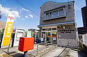 名古屋緑丘郵便局まで990m、名古屋緑丘郵便局まで990m(徒歩約13分)