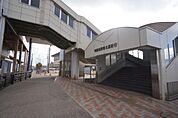 名鉄瀬戸線尾張旭駅まで400m、名鉄瀬戸線尾張旭駅まで400m(徒歩約5分)