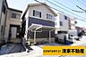 その他：積水ハウス施工のお家！(2026年05月撮影)