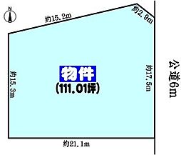 太多線 小泉駅 徒歩17分