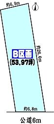 名鉄瀬戸線 三郷駅 徒歩5分