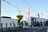 周辺：イオン瀬戸みずの店まで2400m、イオン瀬戸みずの店まで2400m(徒歩約30分)