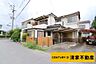 外観：閑静な住宅街で住環境良好！(2026年07月撮影)