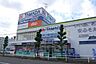 周辺：ヤマダデンキテックランド高蔵寺店まで2900m、ヤマダデンキテックランド高蔵寺店まで2900m(徒歩約37分)