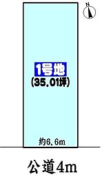 JR中央本線 高蔵寺駅 バス14分 名古屋市営バス「西原」下車 徒歩3分