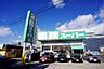 周辺：業務スーパー新守山店まで3700m、業務スーパー新守山店まで3700m(徒歩約47分)