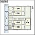 その他：区画図（1号棟）