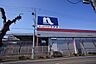 周辺：ホームプラザナフコ瀬戸みずの店まで6200m、ホームプラザナフコ瀬戸みずの店まで6200m(徒歩約78分)