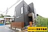 その他：閑静な住宅地でのびのび子育て！(2026年09月撮影)