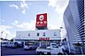 周辺：アミカ尾張旭店まで1700m、アミカ尾張旭店まで1700m(徒歩約22分)