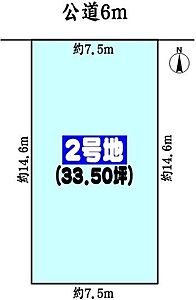 区画図 区画図