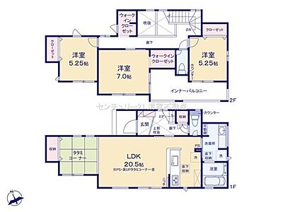 間取り 間取り