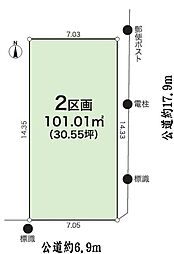名鉄瀬戸線 小幡駅 徒歩18分