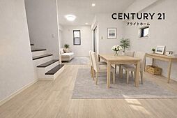 リビング/ダイニングの画像