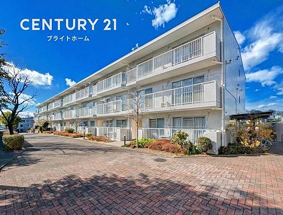 いつでもご案内...