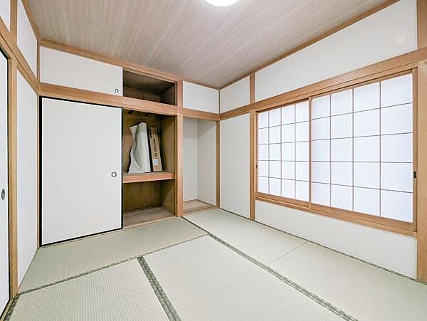 和室