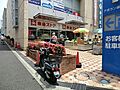 東急ストア藤が...