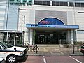 新杉田駅(JR...