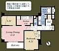パーク・ハイム山手1階3,380万円