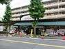 周辺：そうてつローゼン笹山店まで1026m、徒歩約12分です。営業時間　8:00 ～ 21:00　駐車場あり