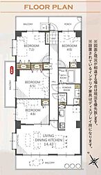 クレストフォルム市が尾南