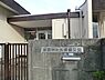 周辺：大久保保育園まで678m、徒歩約8分です。