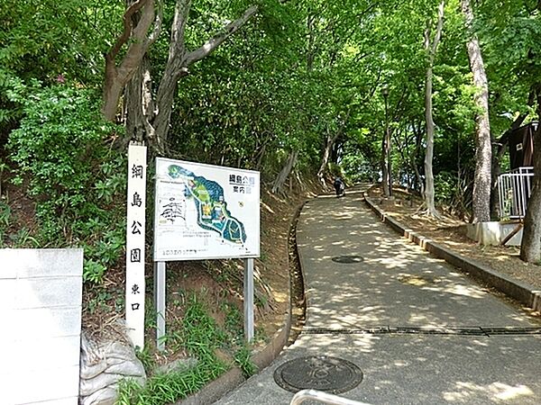 周辺を拡大表示